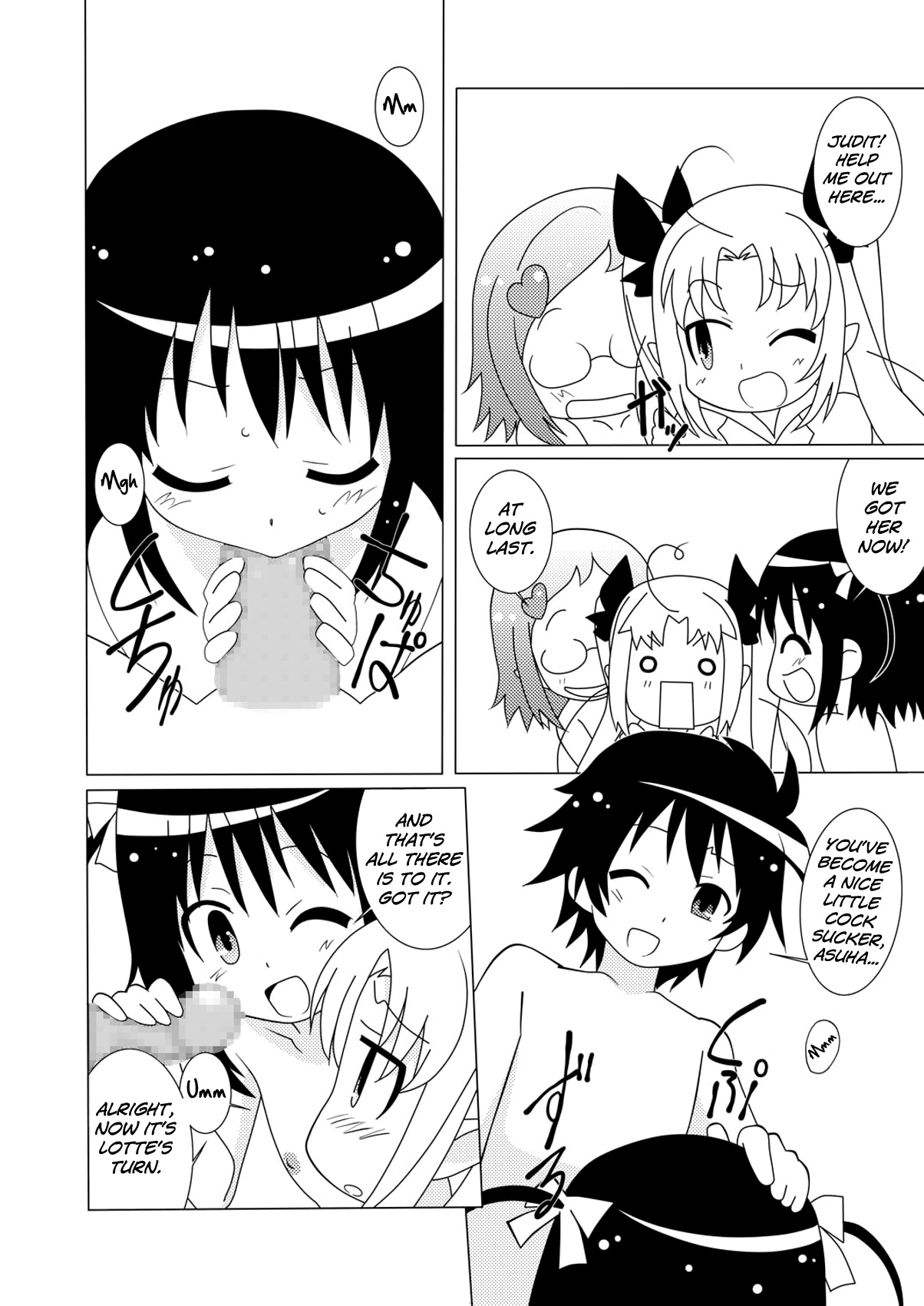 [Circle Heron (Shiramayumi)] Magejun 30 (Lotte no Omocha!) [English] =LWB= [Digital]_05.jpg